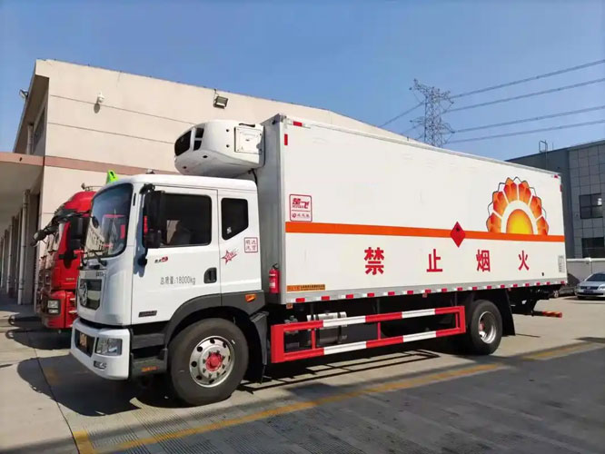 黄龙危险品托运